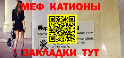 амфетамин Коммунар