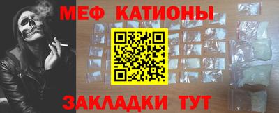 амфетамин Коммунар