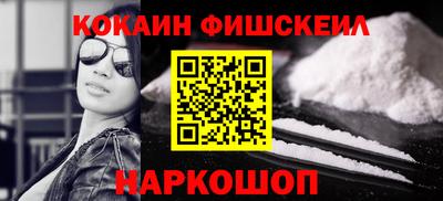 марки lsd Комсомольск-на-Амуре