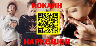 мефедрон мука Конаково