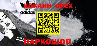 марки lsd Комсомольск-на-Амуре