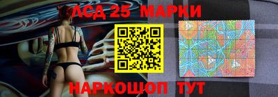амфетамин Коммунар