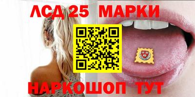 мефедрон мука Конаково