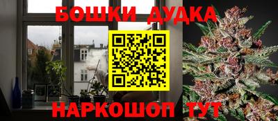 мефедрон мука Конаково