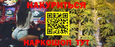 мефедрон мука Конаково
