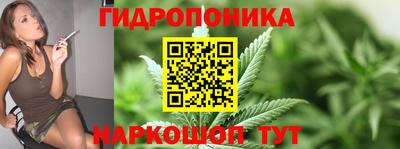 мефедрон мука Конаково