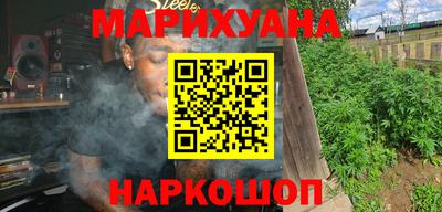 мефедрон мука Конаково