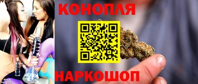 мефедрон мука Конаково