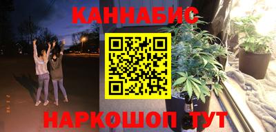 амфетамин Коммунар