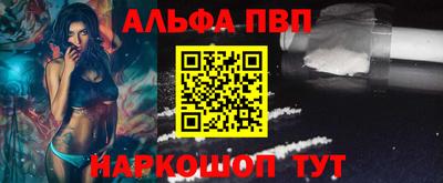 амфетамин Коммунар