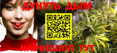 марки lsd Комсомольск-на-Амуре