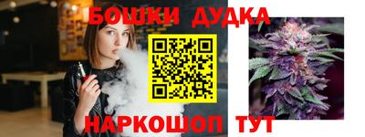 мефедрон мука Конаково