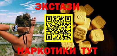 мефедрон мука Конаково