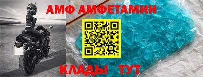 мефедрон мука Конаково