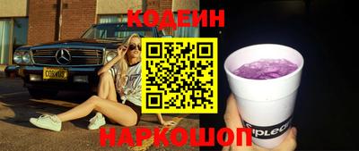 марки lsd Комсомольск-на-Амуре
