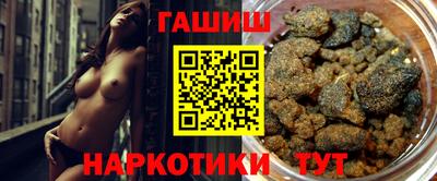 амфетамин Коммунар
