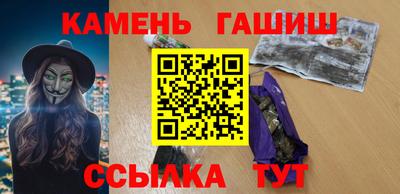 мефедрон мука Конаково