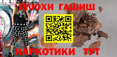 амфетамин Коммунар