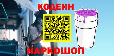 марки lsd Комсомольск-на-Амуре