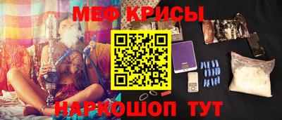 марки lsd Комсомольск-на-Амуре