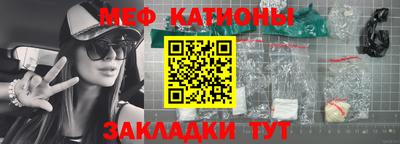 амфетамин Коммунар