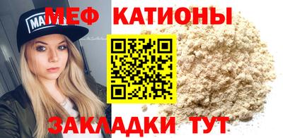 амфетамин Коммунар