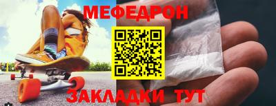 амфетамин Коммунар